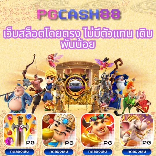 bkplus
