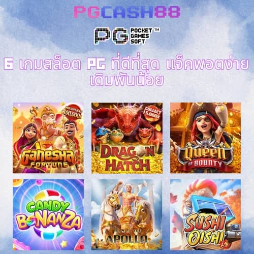 bkplus