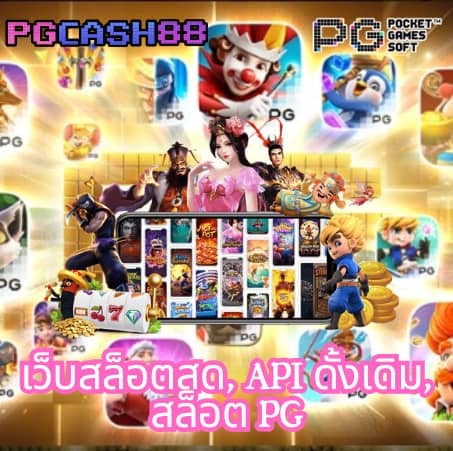 bkplus